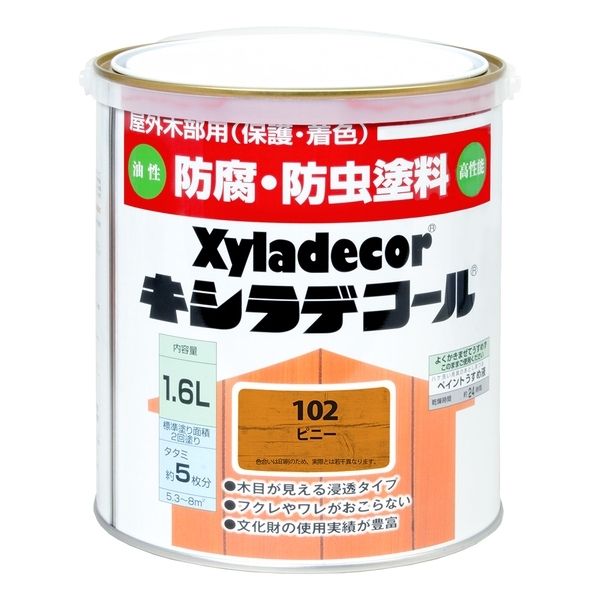 カンペハピオ キシラデコール ピニー 1.6L | 激安の新品・型落ち