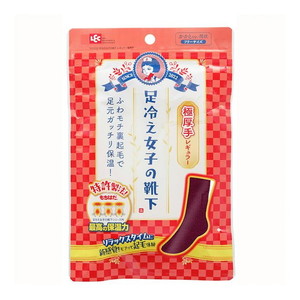 その他美容関連