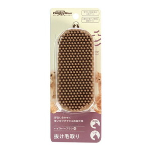 ペット用ブラシ