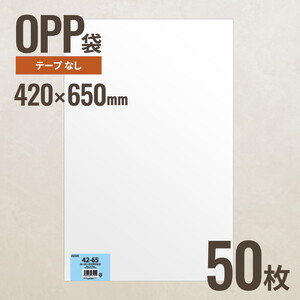 ギフトバッグ・ボックス・紙袋