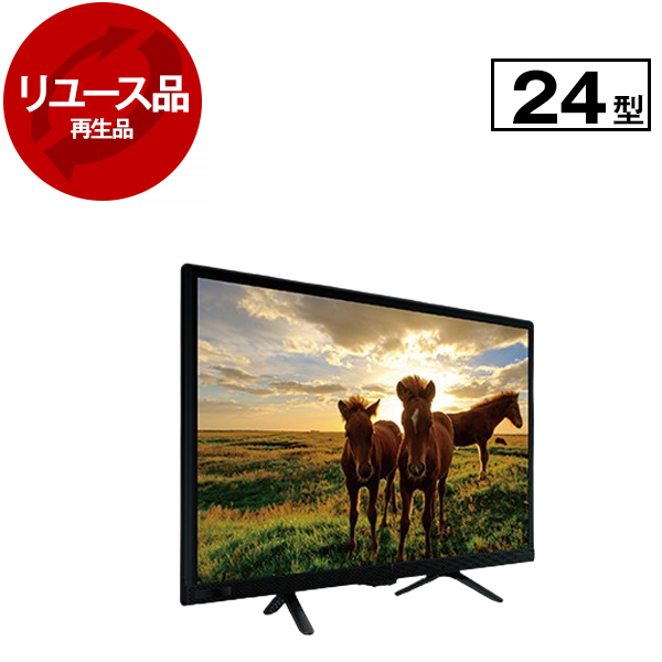 超美品 2021年製 24インチ 液晶テレビ TV-58-T513 24型 超美品 2021年製 24インチ 液晶テレビ TV-58-T513 24型｜Yahoo