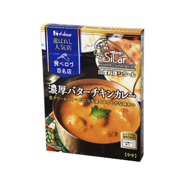 nEXHi nEX I΂ꂵlCX o^[`L 180g ×10