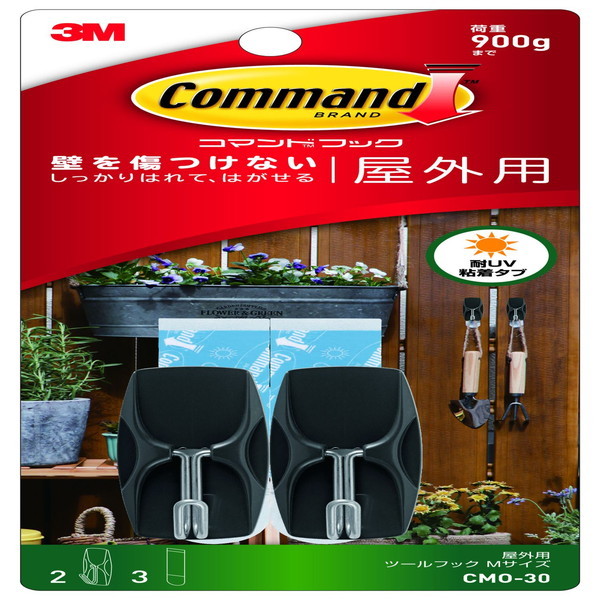 3M(X[G) R}hOpc[tbN MTCY 2(^uM3)
