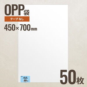 ギフトバッグ・ボックス・紙袋