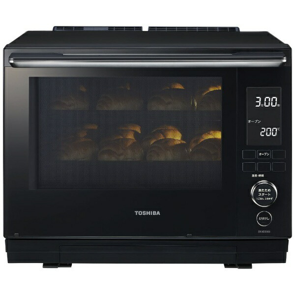 東芝 スチームオーブンレンジ 2023年製 ER-XD3000K ER-XD3000 | 電子レンジ/オーブンレンジ| 東芝ライフスタイル株式会社