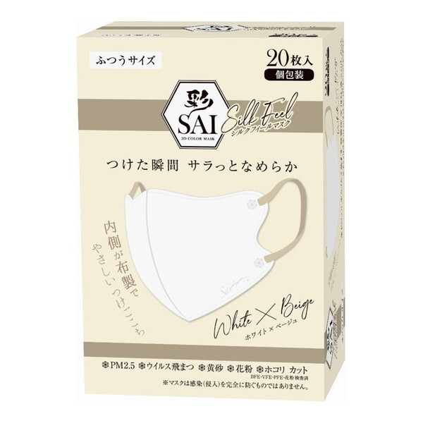   SAI VNtB[}XN ӂTCY zCg×x[W 20