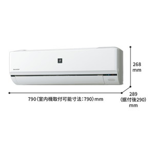 SHARP AY-R40F-W ホワイト系 R-Fシリーズ [エアコン (主に14畳用) 2023