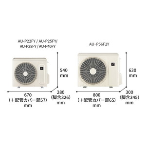 SHARP AY-R40F-W ホワイト系 R-Fシリーズ [エアコン (主に14畳用 SHARP AY-R40F-W ホワイト系 R-Fシリーズ [エアコン (主に14畳用