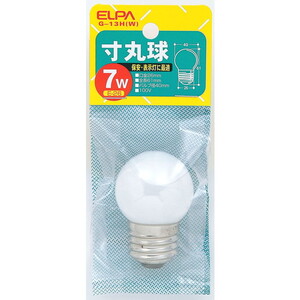 白熱電球・蛍光灯