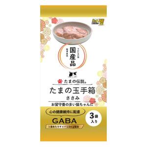 STIサンヨー たまの伝説 たまの玉手箱 ささみ 180g(60g×3)
