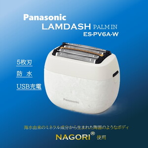 BRAUN 9537s マットシルバー シリーズ9 Pro+ [電気シェーバー (往復式