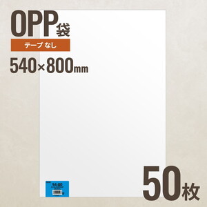 ギフトバッグ・ボックス・紙袋