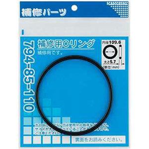 土木・建築資材