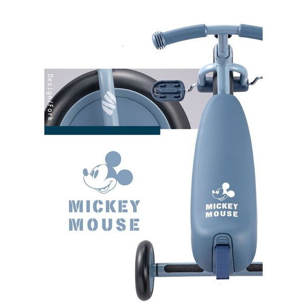 ides D-bike dax Disney ミッキー (57897) [三輪車] | 激安の新品・型 ...