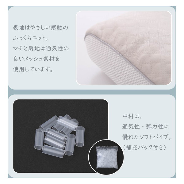 さえら天使の羽クッション新品未使用❤️ さえら天使の羽クッション新品未使用❤️
