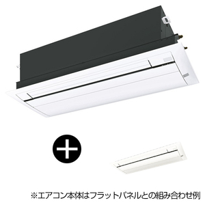 セット販売② S40ZGV ダイキン ハウジングエアコン 天井埋込カセット形 S40ZGV ダイキン 天井埋込カセット形 ダブルフロータイプ シングル14畳
