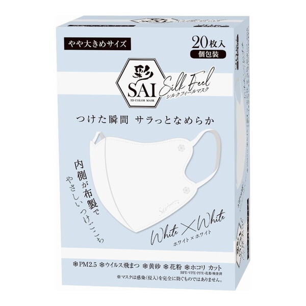   SAI VNtB[}XN 傫߃TCY zCg×zCg 20