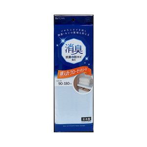 布用消臭剤・芳香剤