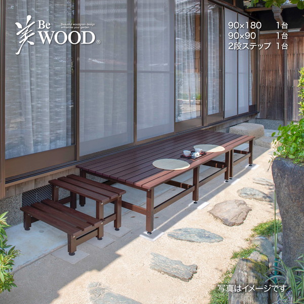 タカショー BEW-D918BRW 美WOOD デッキ 90X180 ブラウンウッド | 激安