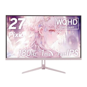 iiyama GB2590HSU-B2 G-MASTER GB2590HSU-2 [24.5型ゲーミング