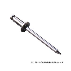 ファスニングツール