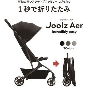 Joolz Aer（ジュールズ エア) マイティグリーン ジュールズ エアー マイティグリーン Joolz[ベビーカー(対象月齢:6ヶ月