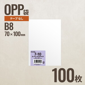 ギフトバッグ・ボックス・紙袋