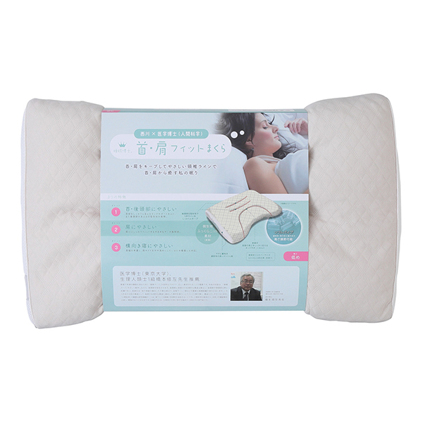 睡眠博士 枕の人気商品・通販・価格比較 - 価格.com