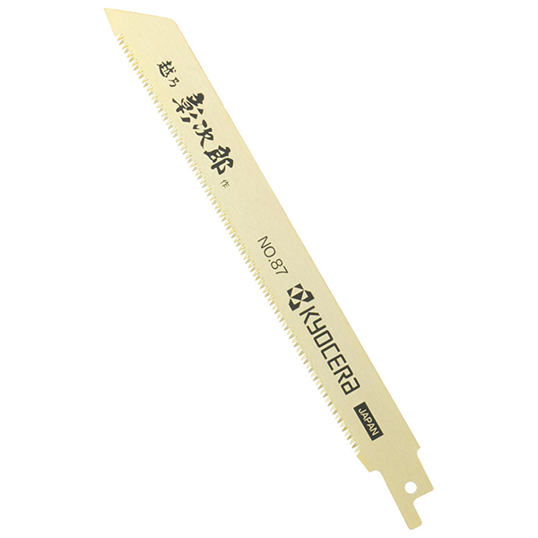 [r(RYOBI) Z 66400127 Vv\[n |EG؁EʎE׍Hp No.87