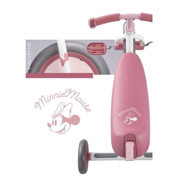 ides D-bike dax Disney ミニー (57898) [三輪車] | 激安の新品