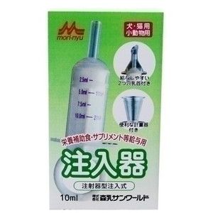 その他餌やり・水やり用品