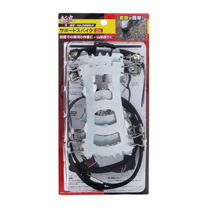 ガーデニング機器