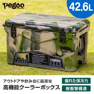 pegoo CL-03502 35QT アーミーカモ [クーラーボックス] | 激安の新品・型落ち・アウトレット 家電 通販 XPRICE -  エクスプライス (旧 PREMOA - プレモア)