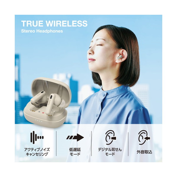 ELECOM LBT-TWS13BE 完全 ワイヤレスイヤホン Bluetooth 無線 AAC対応