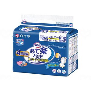 その他おむつ関連用品（福祉介護）
