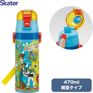 子供用弁当箱・水筒