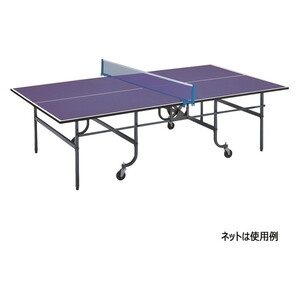 卓球設備・備品