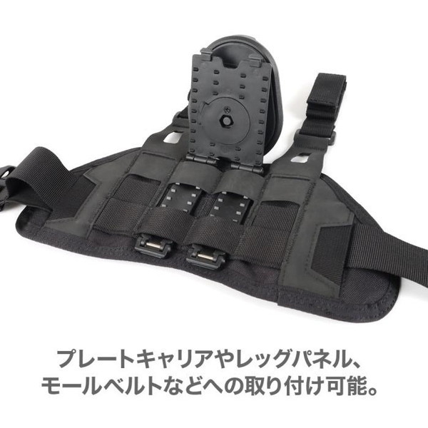 LayLax P90クイックホルスター | 激安の新品・型落ち