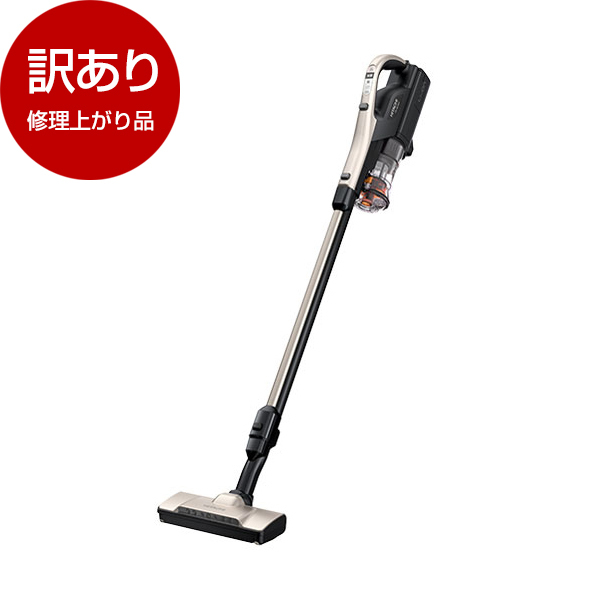 【極美品】HITACHI パワかるスティック コードレス PV-BL45E3 日立、「ごみくっきりライト」搭載のコードレス掃除機「パワかる