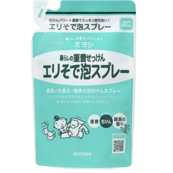 ~VΌ 炵̏d G AXv[ lߑւ 230ml