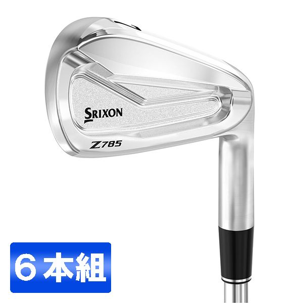 【日本正規品】 DUNLOP(ダンロップ) スリクソン Z785 アイアンセット6本組 #5～9、PW） N.S.PRO 950GH DST  スチールシャフト フレックス:S | 激安の新品・型落ち・アウトレット 家電 通販 XPRICE - エクスプライス (旧 PREMOA - プレモア)