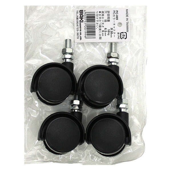 aCY PC-009 PCJ[LX^[ lW  4