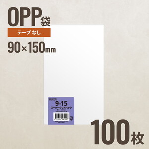 ギフトバッグ・ボックス・紙袋