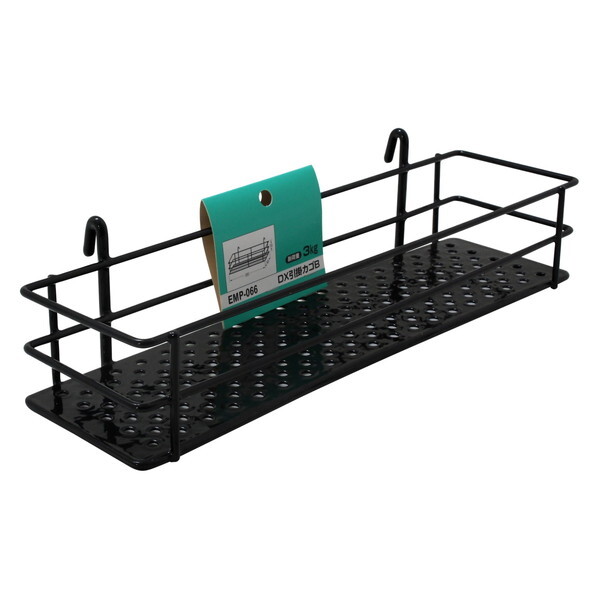 aCY EMP066 bVplp DX|JSB 