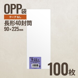 ギフトバッグ・ボックス・紙袋