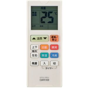 エアコン用部材・パーツ