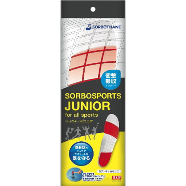 SORBO \{X|[cWjA JS 61200