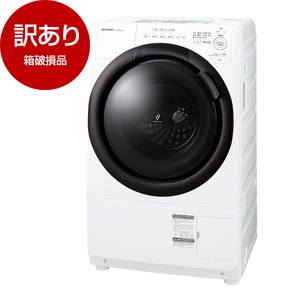 ドラム式洗濯乾燥機