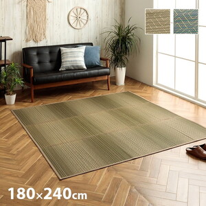 カーペット・ラグ