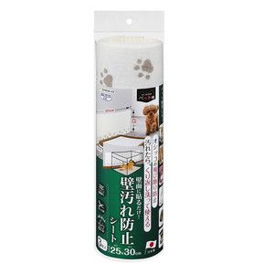 その他ペット用衛生・掃除用品